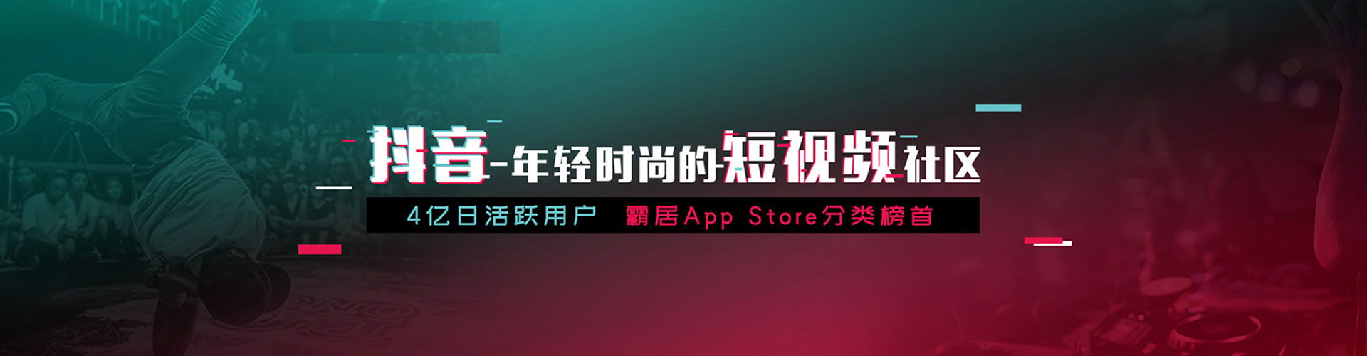 波密sem开户